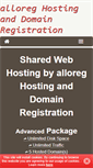 Mobile Screenshot of baobab.ir